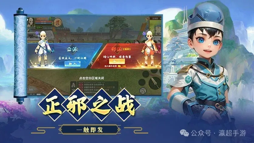 《热江赏金版》官方网站-攻略
